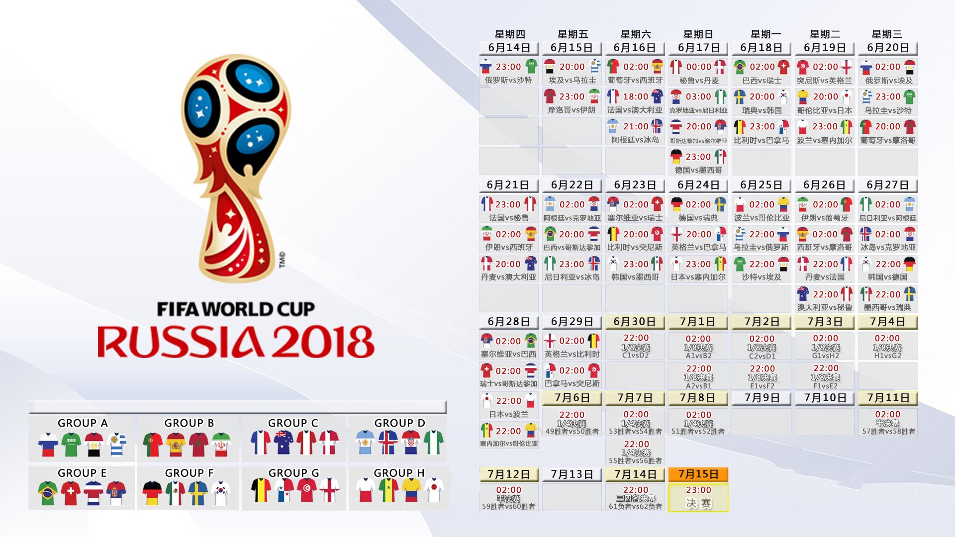 以一敌百，陈雨菲铁肩担道义，泰国逆袭韩国的背后是一颗东方之心的救赎